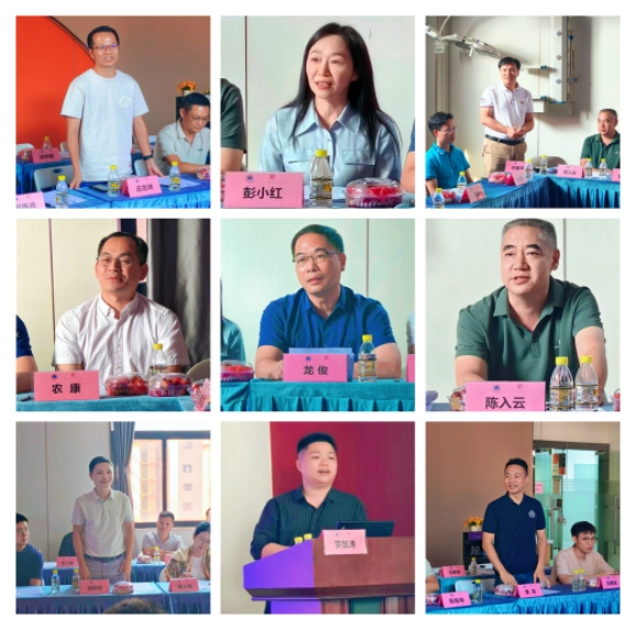 英国上市公司365